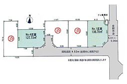 座間市緑ケ丘2丁目　売地　全5区画　No1