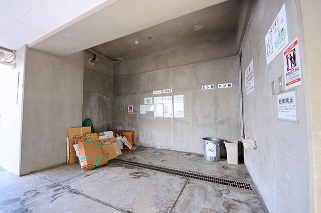 その他 ライオンズステーションプラザ町田 5階/-