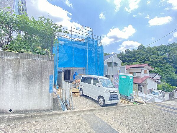 その他を拡大表示