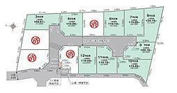 綾瀬市蓼川3丁目 売地 1期 全13区画 7号区画