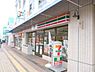 周辺：セブンイレブン相模大野4丁目店　337ｍ