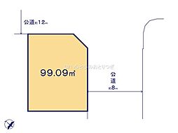 大和市草柳1丁目 建築条件付き売地 A区画