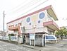 周辺：大和市立福田保育園　608ｍ