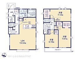 相模原市南区上鶴間2丁目3期 新築分譲住宅 16号棟
