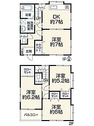 綾瀬市落合北5丁目 中古戸建