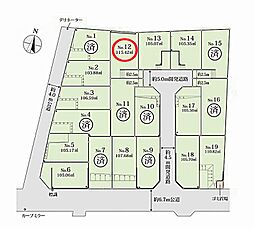 海老名市杉久保南2丁目 売地 全19区画