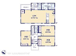 座間市ひばりが丘5丁目 中古戸建