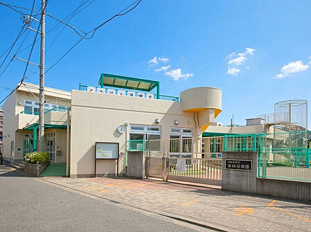 相模原市立東林保育園　530ｍ