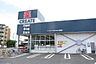 周辺：クリエイトエス　ディー海老名中新田店　681ｍ　医薬品にコスメに日用品　食料品まで　必要なものが揃う便利なドラッグストア