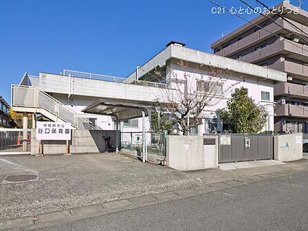相模原市立谷口保育園　200ｍ