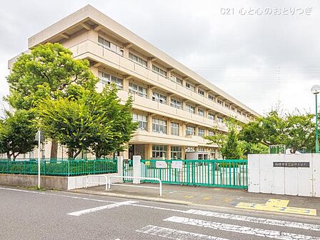 相模原市立谷口小学校　450ｍ