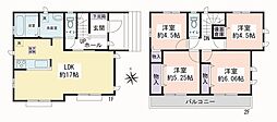 海老名市国分寺台1丁目 新築戸建 全2棟 A号棟