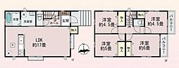海老名市国分寺台1丁目 新築戸建 全2棟 B号棟
