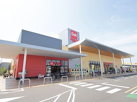 ベルク座間南栗原店 500m