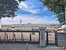 周辺：大和市立桜丘小学校　1425ｍ