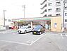 周辺：セブンイレブン大和下鶴間2丁目店　297ｍ