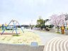 周辺：あさひ公園　190ｍ