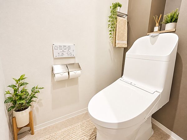 トイレを拡大表示