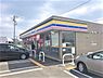 周辺：ミニストップ海老名本郷店　1529ｍ