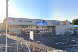 周辺施設の画像