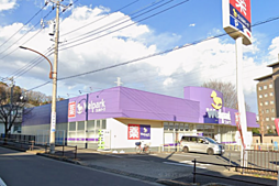 周辺施設の画像
