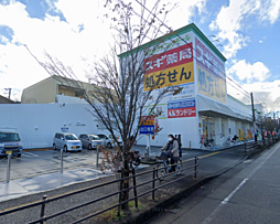 周辺施設の画像