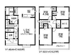 相模原市南区上鶴間本町9丁目981番　新築戸建て