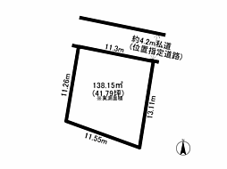 久保島売地