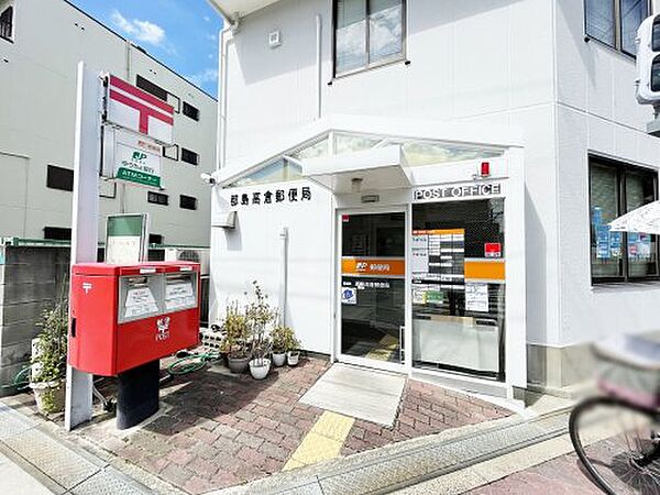 ブランズシティ都島友渕町