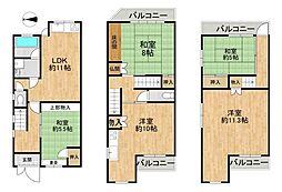 東住吉区駒川3丁目
