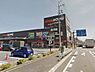 周辺：ビバホーム 草加店　1000ｍ　ビバホーム 草加店 1000m(徒歩13分)