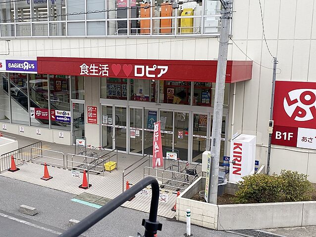 周辺 サンクレイドル草加弐番館 3階/-