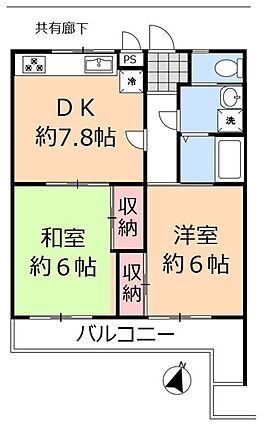 令和5年リフォ...