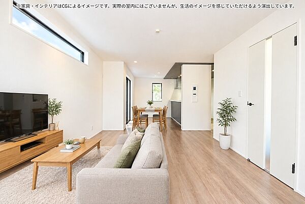 リビング/ダイニングを拡大表示