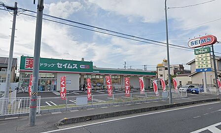 ドラッグセイムス草加金明町店 630m ドラッグセイムス草加金明町店 630m(徒歩8分)