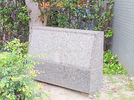 駅まで徒歩15分、毎日の通勤 通学にも利用しやすい立地です。