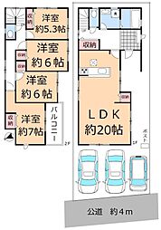 草加市両新田東町 中古一戸建て 全1棟