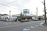 周辺：業務スーパー 草加店　421ｍ　業務スーパー 草加店　421m(徒歩6分)
