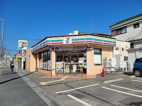 鈴蘭台南町2丁目マンション  ｜ 兵庫県神戸市北区鈴蘭台南町2丁目（賃貸マンション1LDK・3階・40.00㎡） その27