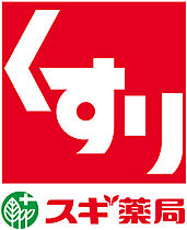 朝日プラザ兵庫駅前通  ｜ 兵庫県神戸市兵庫区駅前通5丁目（賃貸マンション1R・1階・18.05㎡） その24