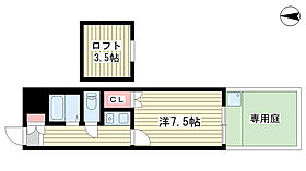 三木HOUSE  ｜ 兵庫県神戸市北区南五葉4丁目（賃貸アパート1K・1階・23.00㎡） その2