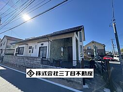 石原駅 1,530万円