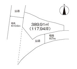 住宅用地　（多久市北多久町）