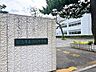 周辺：新潟市立関屋 【中学校】関屋中学校まで約1400ｍ（徒歩18分）