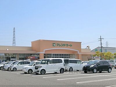 周辺：フレンドマート　八幡上田店まで400メートル