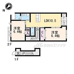 レガーノ 2LDKの間取図画像