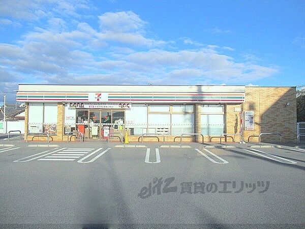 画像22:セブンイレブン　滋賀日野高校前店まで500メートル