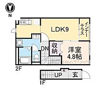 滋賀県米原市下多良１丁目（賃貸アパート1LDK・2階・41.98㎡） その2