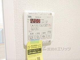 滋賀県彦根市河原２丁目（賃貸マンション1LDK・1階・42.75㎡） その27