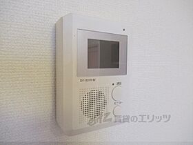 レオパレスワゲンエド 205 ｜ 滋賀県蒲生郡日野町松尾３丁目（賃貸アパート1K・2階・23.61㎡） その25